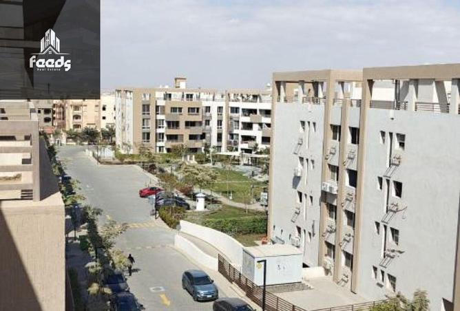 8541642 - صورة العقار 3