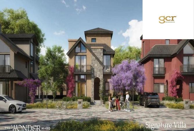 8010477 - Property Image 2