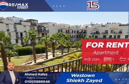 Apartment - 3 Bedrooms - 3 Bathrooms for rent in The Courtyards - Sheikh Zayed Compounds - Sheikh Zayed City - Giza