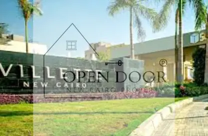 Apartment - 2 Bedrooms - 2 Bathrooms for rent in Villette - 5th Settlement Compounds - The 5th Settlement - New Cairo City - Cairo
