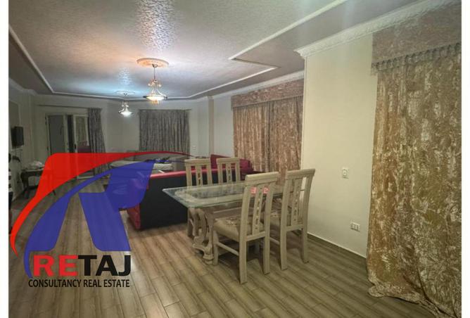 8079205 - Property Image 2
