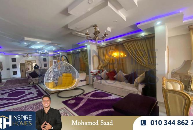 7936823 - الصورة الرئيسية للعقار
