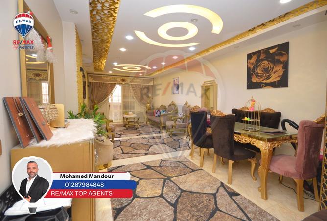 8337374 - Property Image 2