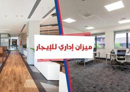 شقة - 2 غرف نوم for للايجار in كليوباترا - حي شرق - الاسكندرية