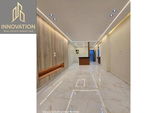 8471830 - صورة العقار 3