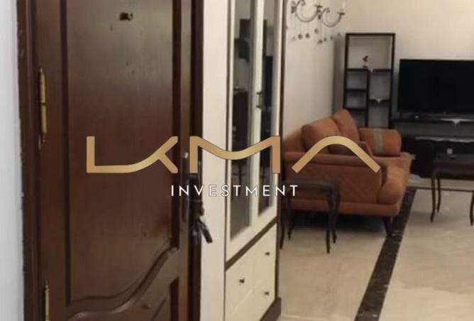 8234149 - Property Image 3