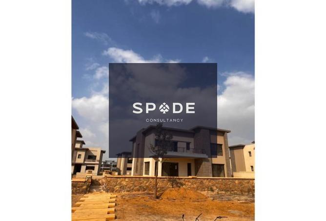 8285604 - Property Image 2