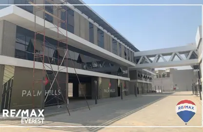 Office Space - Studio for rent in Hale Town - 6 October City - Giza