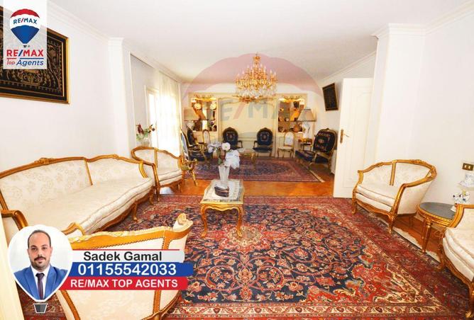 6107876 - Property Image 2