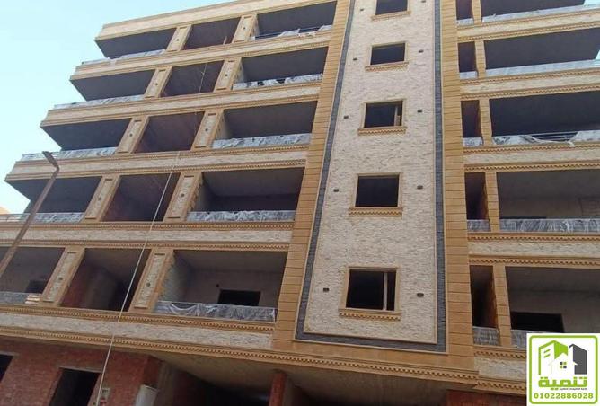 8184860 - Property Main Image