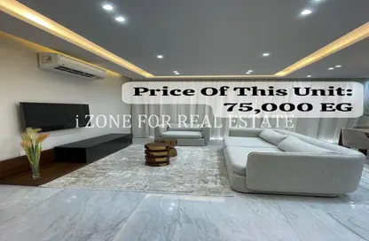 شقة - 2 غرف نوم - 2 حمامات للايجار في لايك فيو ريزيدنس - كمبوندات التجمع الخامس - التجمع الخامس - مدينة القاهرة الجديدة - القاهرة