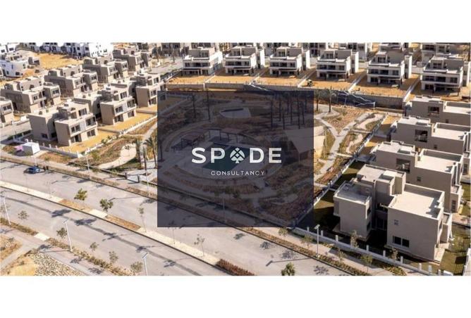 8383264 - Property Image 2