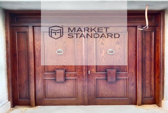 8265149 - Property Image 3