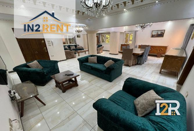 8426300 - صورة العقار 2