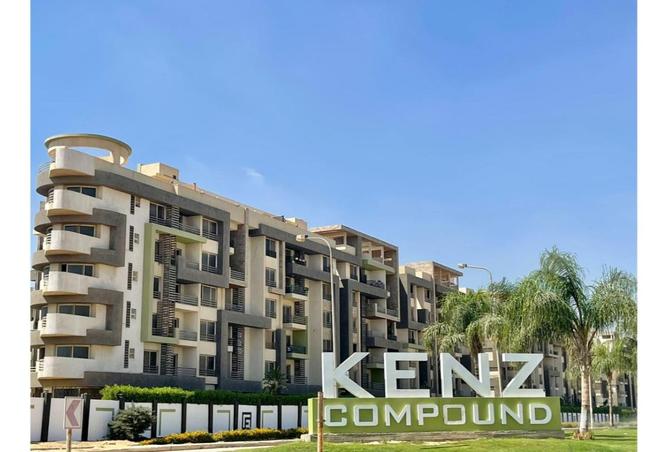 8098956 - Property Image 2