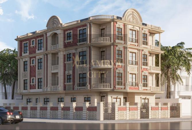 8424510 - Property Main Image