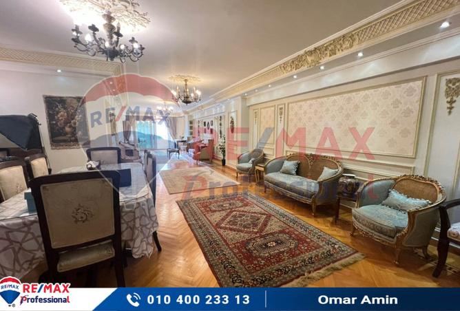 8264873 - Property Image 2