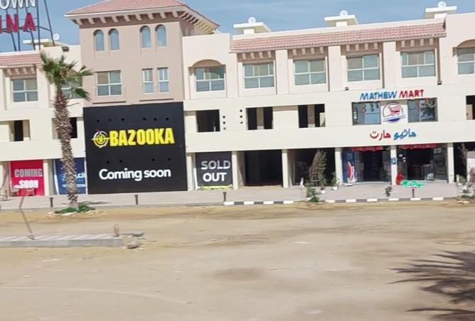 8370039 - صورة العقار 2