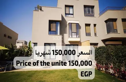 Townhouse - 4 Bedrooms - 5 Bathrooms for rent in Villette - 5th Settlement Compounds - The 5th Settlement - New Cairo City - Cairo