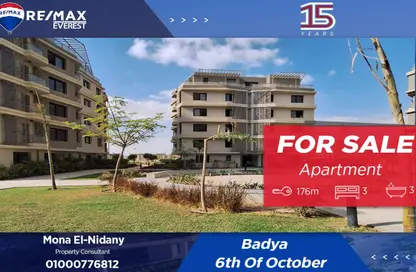 Apartment - 3 Bedrooms - 3 Bathrooms for rent in Badya Palm Hills - 6 October Compounds - 6 October City - Giza
