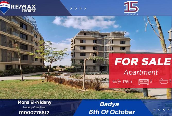 8168076 - Property Main Image