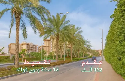 Apartment - 3 Bedrooms - 2 Bathrooms for sale in Ashgar City - Al Wahat Road - 6 October City - Giza