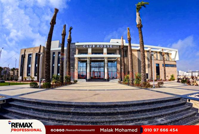 8554130 - Property Image 2