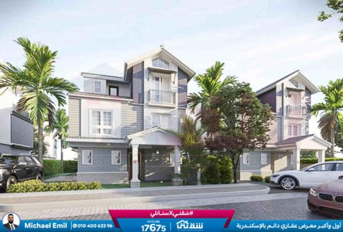 8500122 - صورة العقار 2