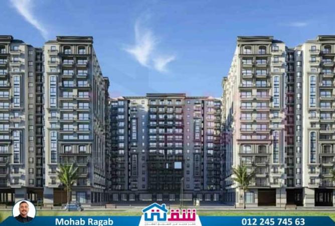 8094218 - صورة العقار 2