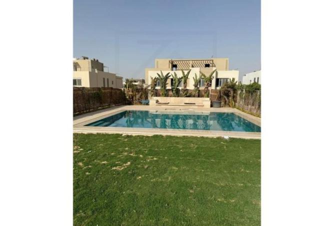8049255 - صورة العقار 2