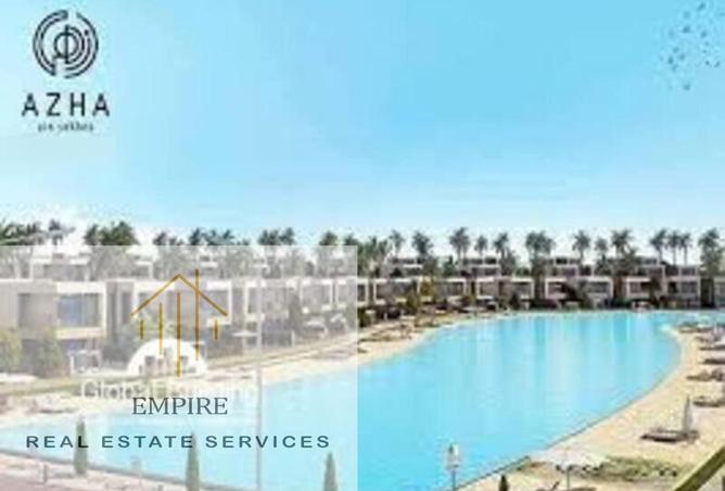 8461587 - الصورة الرئيسية للعقار