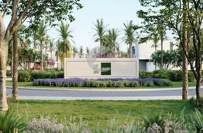 Apartment - 2 Bedrooms - 2 Bathrooms for sale in Zed East - 5th Settlement Compounds - The 5th Settlement - New Cairo City - Cairo