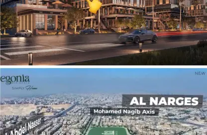 Office Space - Studio - 1 Bathroom for sale in Cairo Festival City - North Investors Area - New Cairo City - Cairo