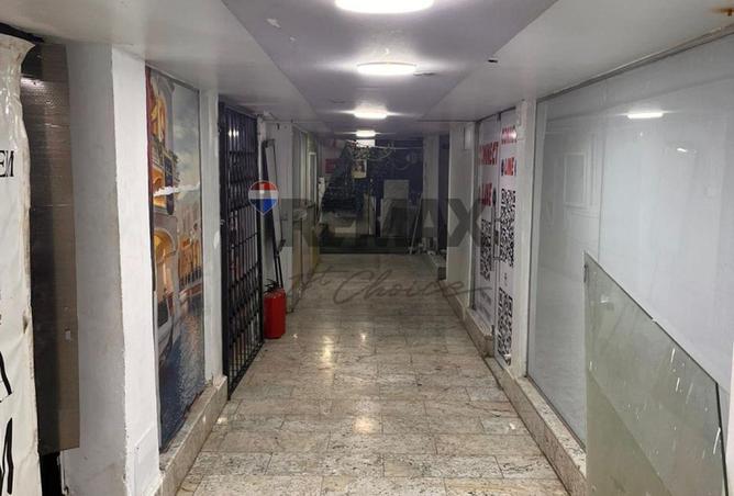 8195846 - Property Image 2