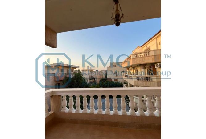 7949125 - صورة العقار 3