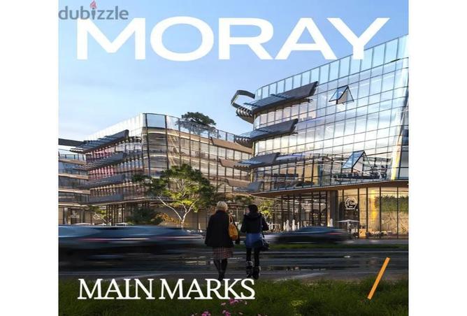 8206142 - Property Main Image