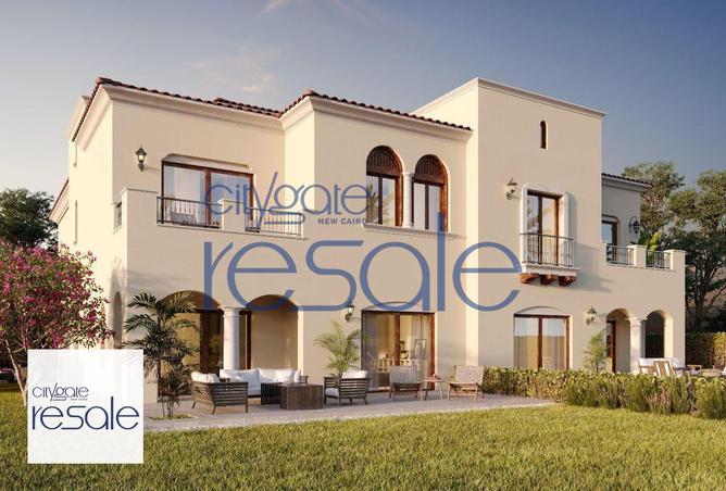 8459888 - صورة العقار 3