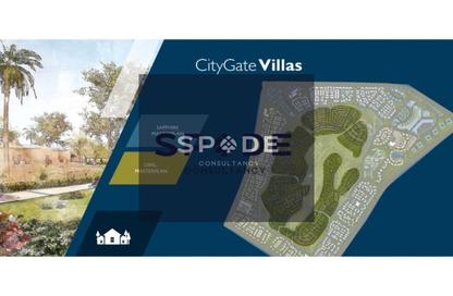 Townhouse - 4 Bedrooms - 5 Bathrooms for sale in City Gate - 5th Settlement Compounds - The 5th Settlement - New Cairo City - Cairo