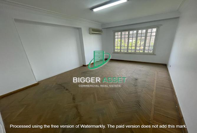 7981142 - Property Main Image