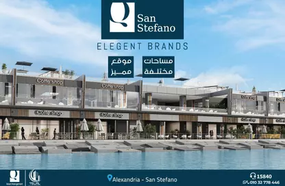 Bulk Rent Unit - Studio for rent in San Stefano - Hay Sharq - Alexandria