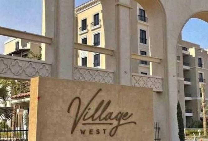 8510952 - صورة العقار 2