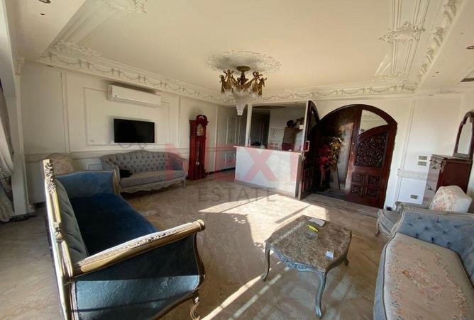 8450833 - Property Image 2