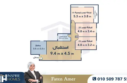 شقة - 3 غرف نوم - 1 حمام للبيع في وابور المياة - حي وسط - الاسكندرية