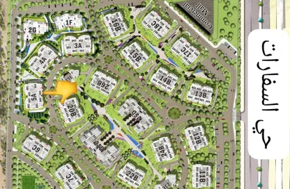 Apartment - 2 Bedrooms - 2 Bathrooms for sale in R7 - New Capital City - Cairo