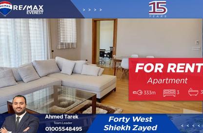 Apartment - 3 Bedrooms - 3 Bathrooms for rent in Forty West - Sheikh Zayed Compounds - Sheikh Zayed City - Giza
