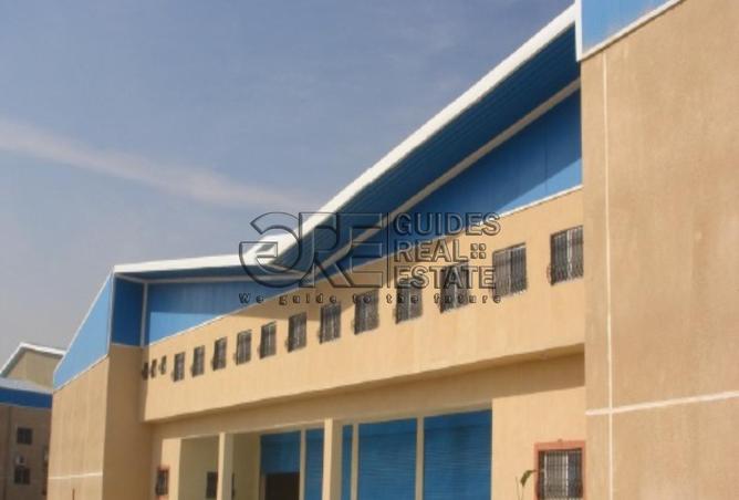 8193596 - Property Image 2