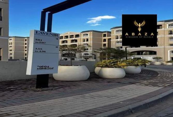 6999536 - صورة العقار 3