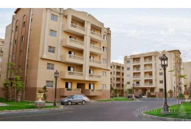 8065819 - Property Image 2