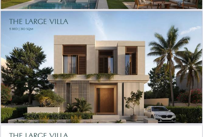 8403099 - الصورة الرئيسية للعقار