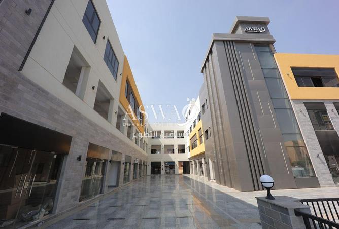 8481752 - صورة العقار 2